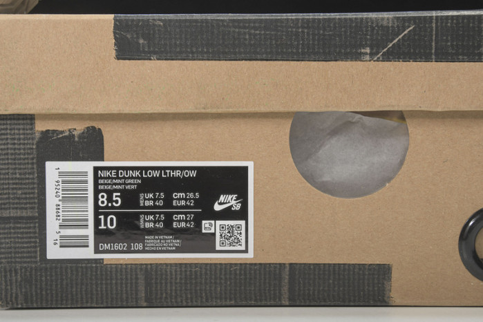 Nike Dunk Low OF Lot 7 DM1602-108