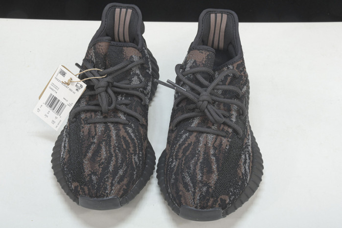 ADIDAS  Yeezy Boost 350 V2 MX Rock GW3774