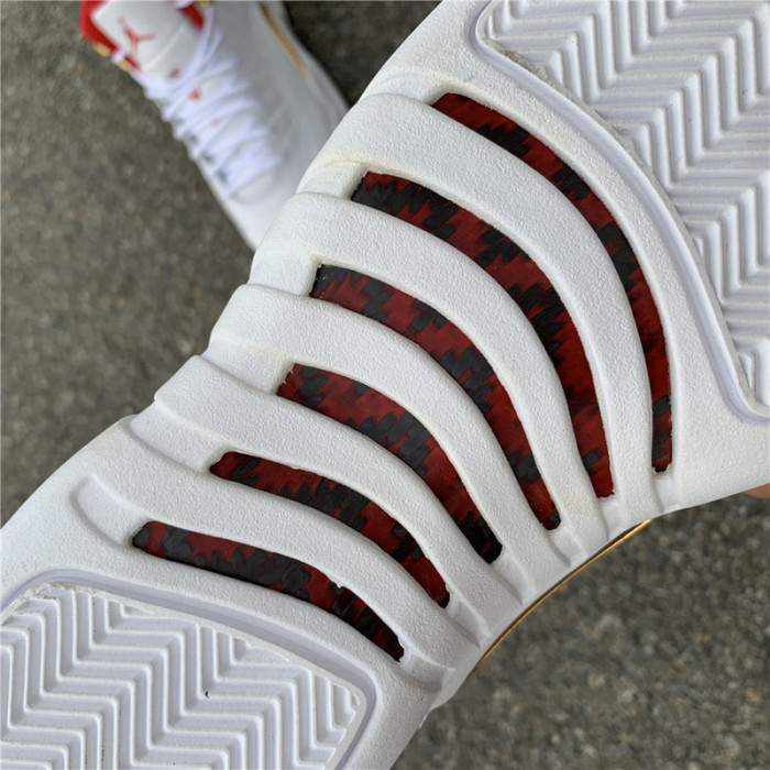 Jordan 12 Retro Fiba (2019) 130690-107