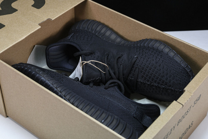 Yeezy Boost 350 V2 Cinder “Onyx” HQ4540