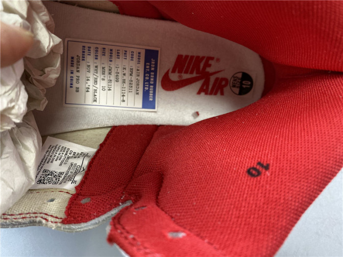 Air Jordan New Beginnings Pack Retro High 1 & Nike Air Ship CT6252-900